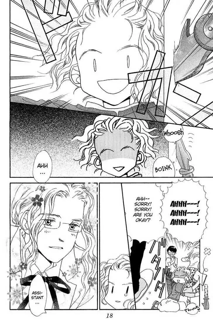 Mahou wo Shinjirukai? Chapter 1.2 7